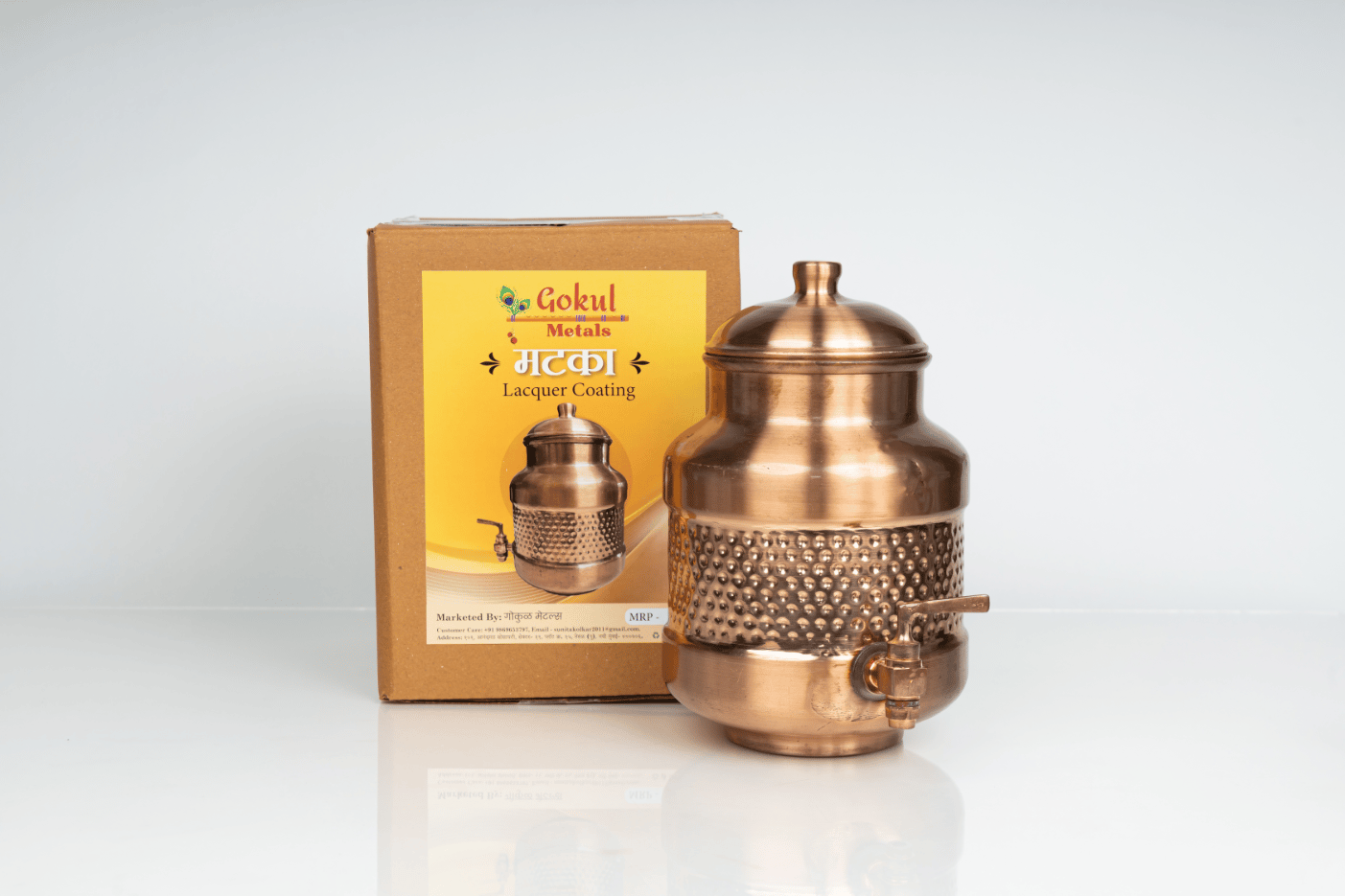 Lacquer Coated Copper Matka 1 Piece Each