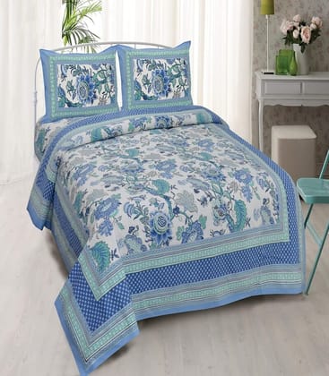 Floral Cotton Double Bedsheet Set with 2 Pillow Covers Floral Cotton Double Bedsheet Set with 2 Pillow Covers