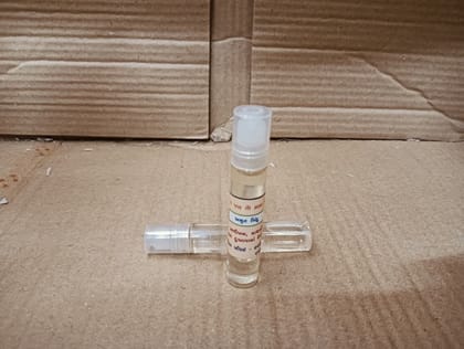 Amrut bindu (roller bam)