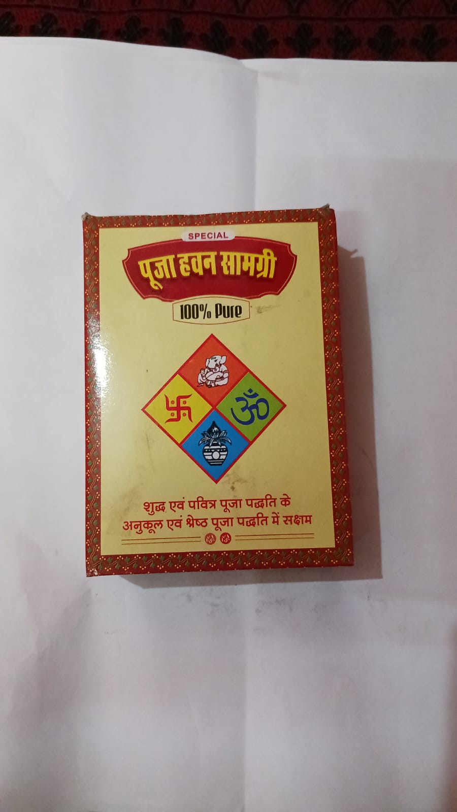 Puja Havana samagri 100 G 12 PIC