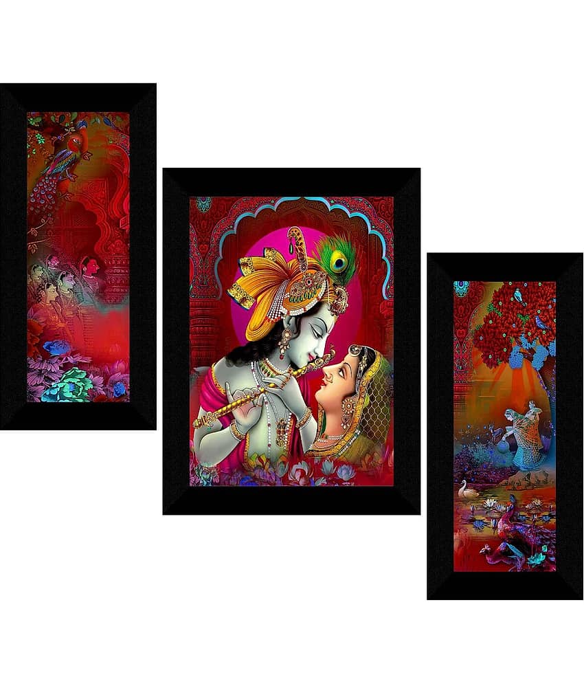 Saf - Religious Painting With Frame