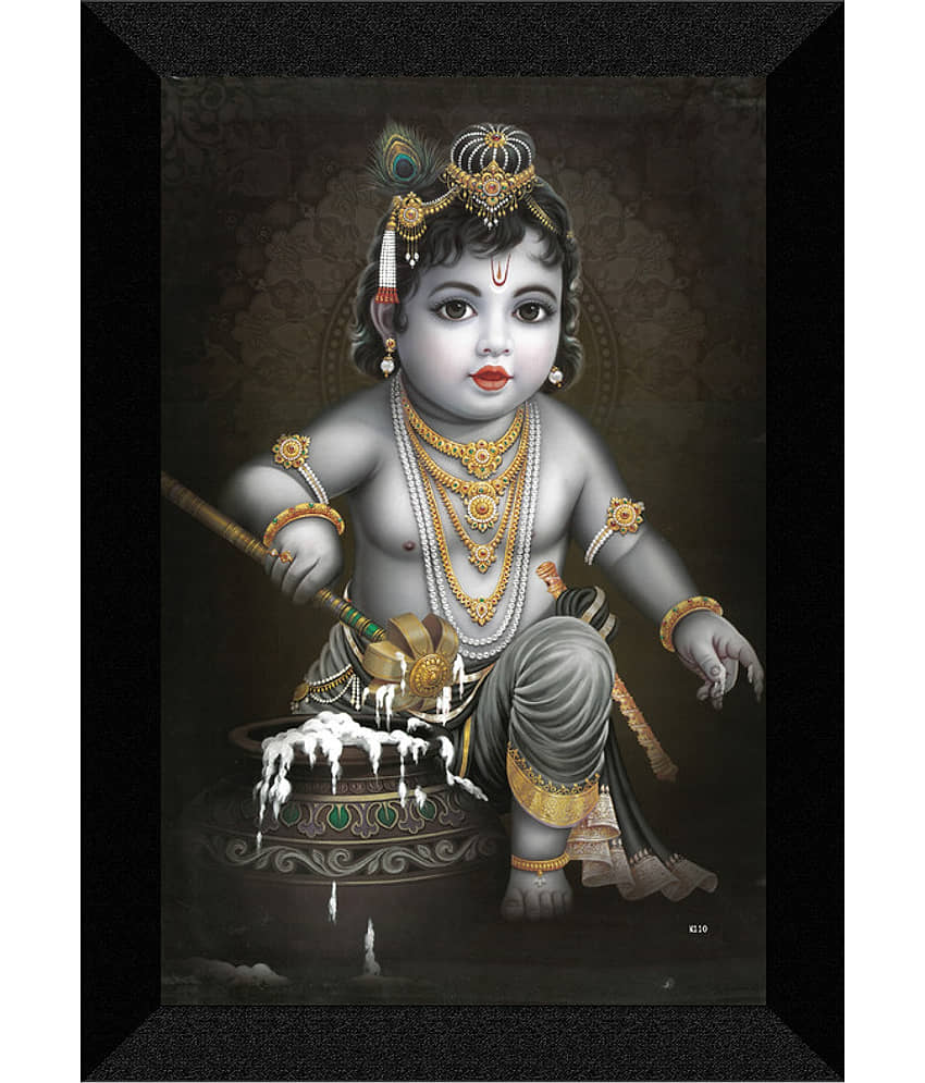 Saf Religious Painting With Frame