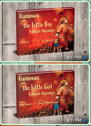 Hanuman and the little Girl  - a diwali adventure book (english) - Regular size A5 Paperback