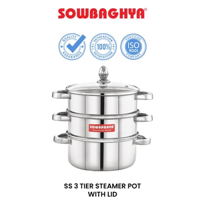 SS 3 Tier Streamer Pot with Lid SS 3 Tier Streamer Pot with Lid