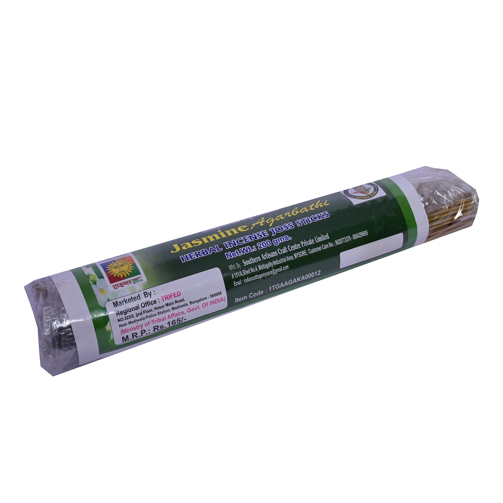 Mysore Jasmine Agarbatti (200 Grams) (1TGAAGAKA00012_Jasmine)