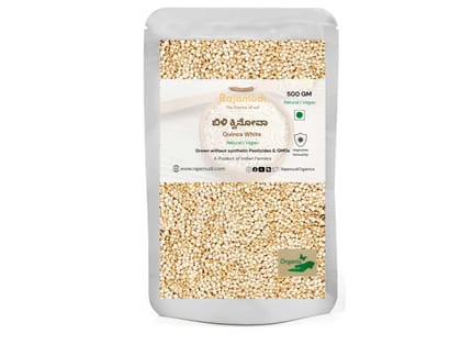 Rajamudi Organics Quinoa White - 500 Gram