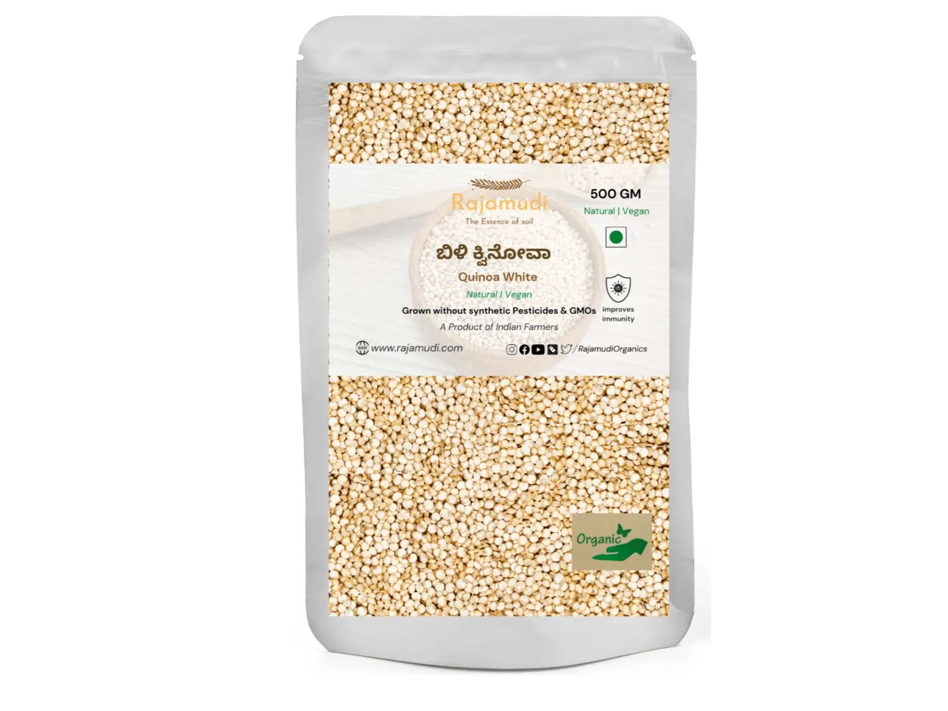 Rajamudi Organics Quinoa White - 500 Gram
