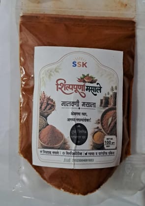 Malvani masala 100 G