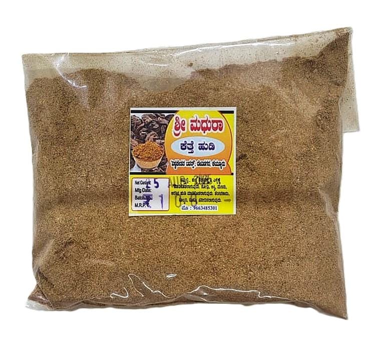 Shree madhura - Kette Powder