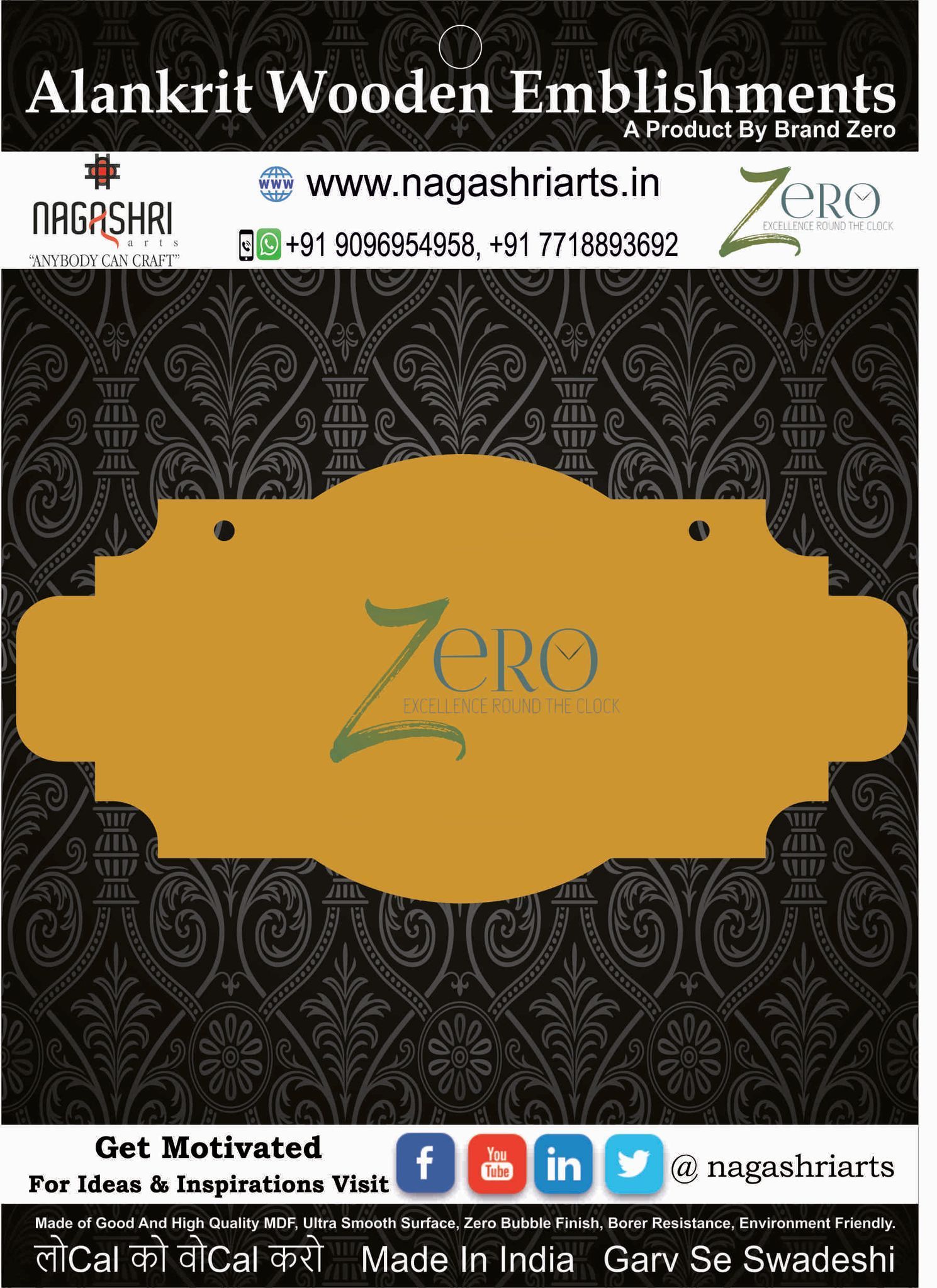 Brand Zero MDF Designer Name Plate BZDNP021