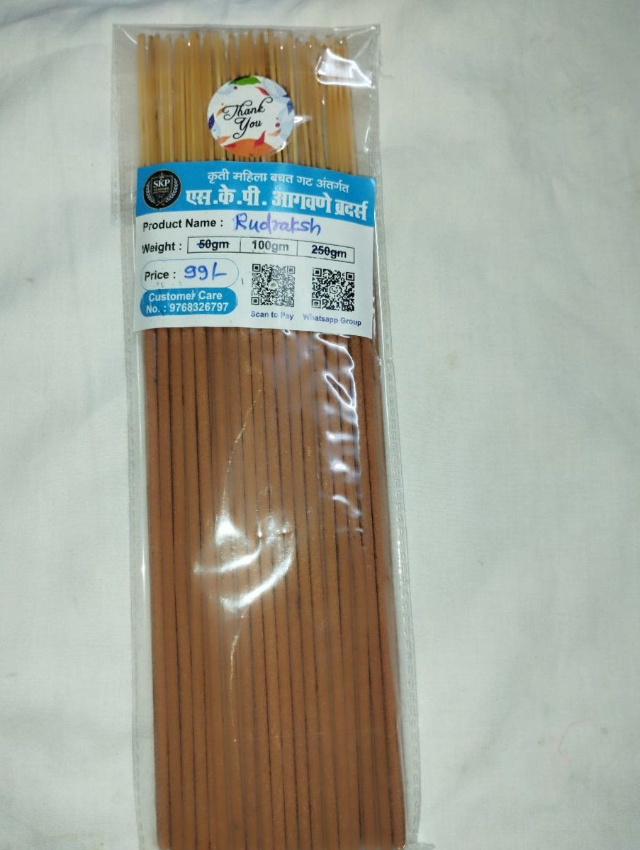 S.K.P. Agawane Brothers Rudraksh Incense Sticks (50g) | Aromatic Pooja Fragrance | Daily Spiritual Rituals