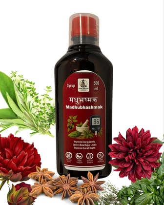 Madhubhashmak Ayurvedic Blood Sugar Control Syrup  500ml Natural Herbal Supplement for Diabetes Support, Energy, Metabolism & Digestion