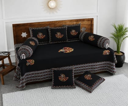 Deewan Set with embroidery 90 X 55 Inch Black Deewan Set with embroidery 90 X 55 Inch Black