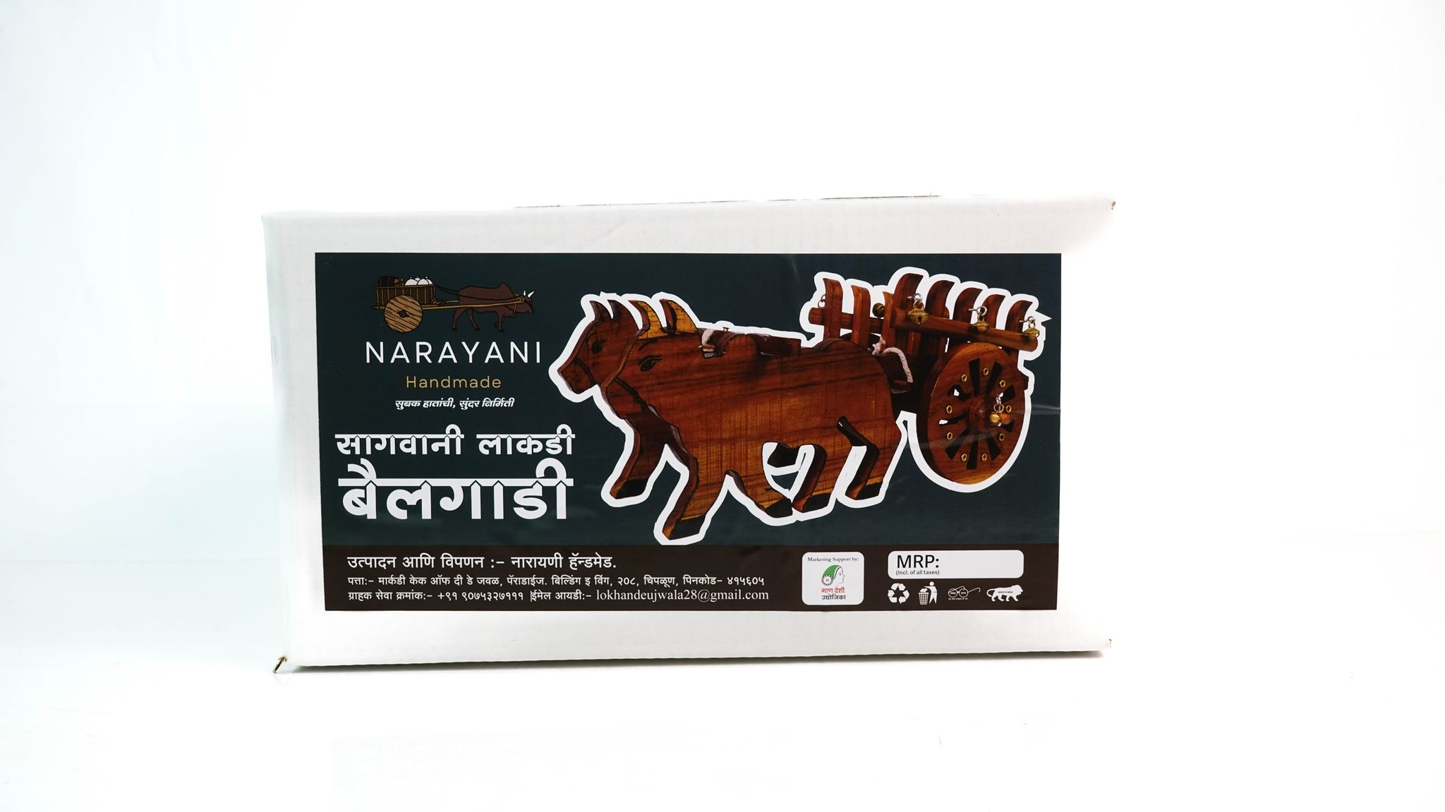 Wooden bullock cart
