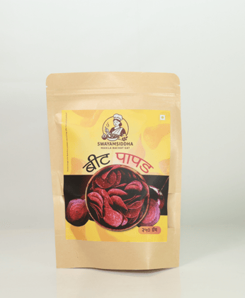 Beetroot Papad | Handmade Traditional Indian Papad | Crispy & Ready-to-Roast.