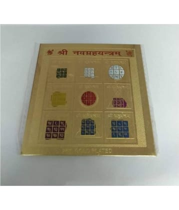 KESAR ZEMS ENERGIESED Gold Plated SREE NAV GRAH Yantra