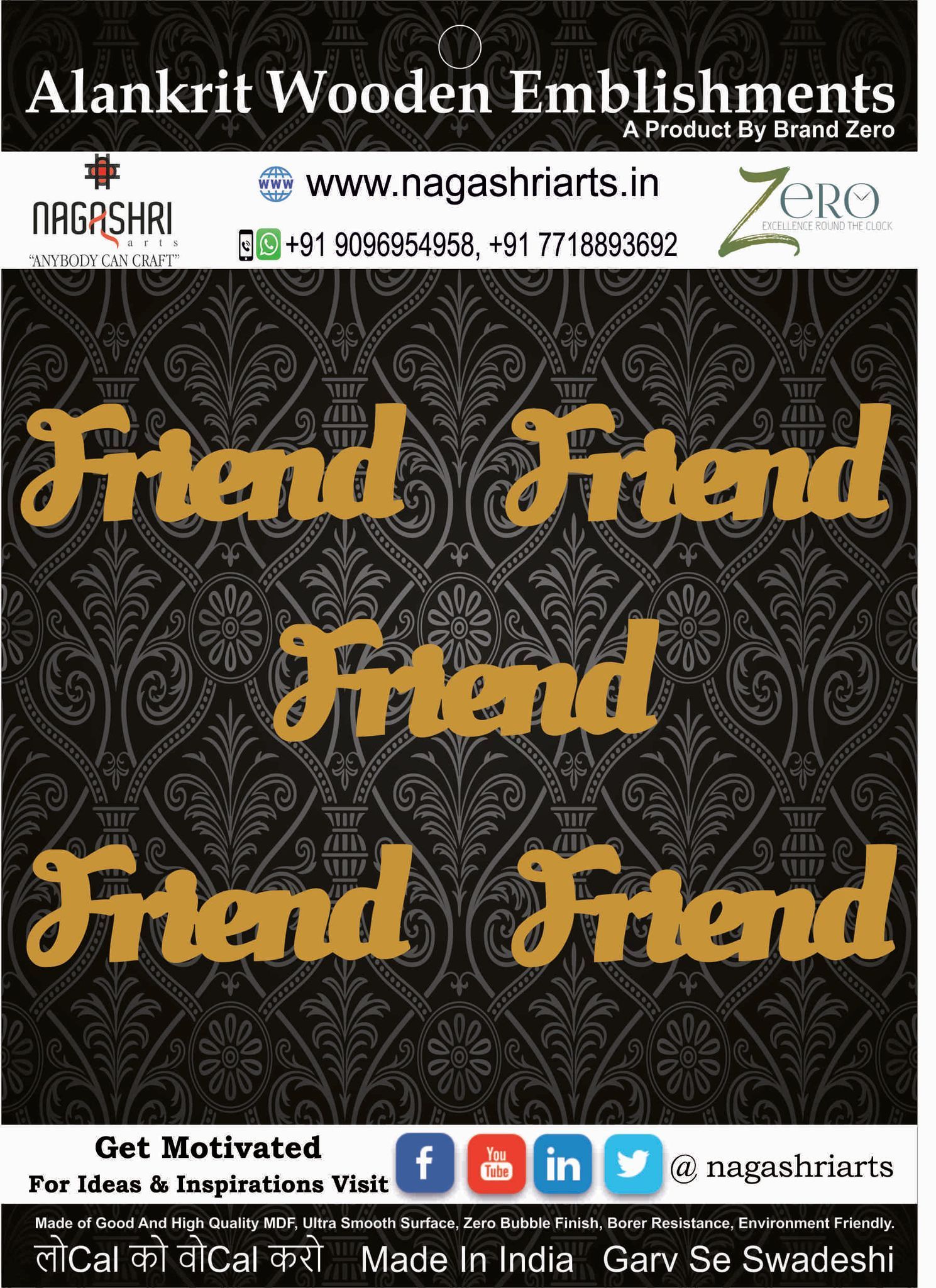 Brand Zero MDF Script Cutout Friend 1 - Pack of 5 Pcs - Size: 2.0 Inches by 0.7 Inches And 2.5 mm Thick