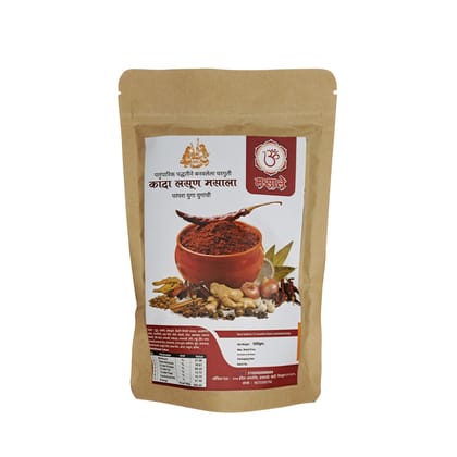 Kanda Lasun Masala (Onion Garlic Spice Blend) | Traditional Maharashtrian Spice Mix.
