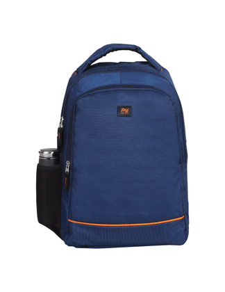 PB Pearlbags GIFT-PLE Backpack for school/office/travel for men/women/boys/girls 17 L Backpack PB Pearlbags GIFT-PLE Backpack for school/office/travel for men/women/boys/girls 17 L Backpack