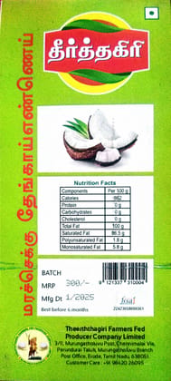 Wood pressed coconut oil