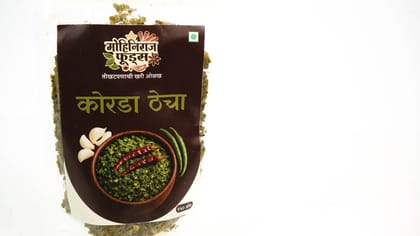 Dry chilli  spice mix(Korda Thecha)250g