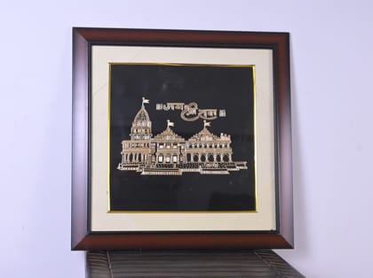 Handcrafted Ram Mandir Ayodhya String Art Wall Frame Handcrafted Ram Mandir Ayodhya String Art Wall Frame