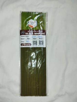 SKP Agwane Brothers Lemon Grass Incense Sticks (50g) | Refreshing Aroma | Pooja & Meditation