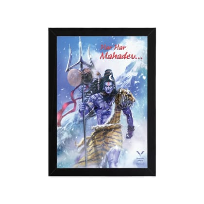 Vimanika Comics Har Har Mahadev Photo Frame Wall Painting For Home Decoration And Gifting (12 x 18 inch) Vimanika Comics Har Har Mahadev Photo Frame Wall Painting For Home Decoration And Gifting (12 x 18 inch)