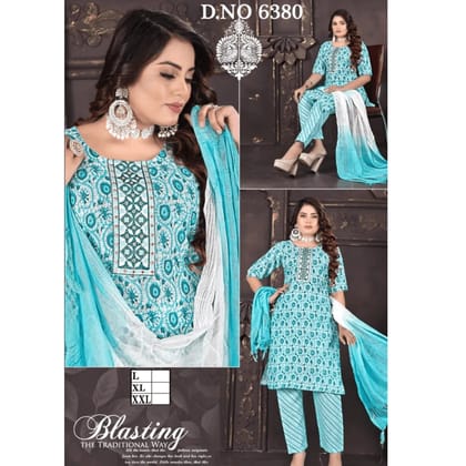 Aqua Blue Printed Cotton Dress Material Set