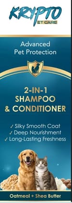 2 In1 Shampoo & Conditioner oatmeal and Shea Butter