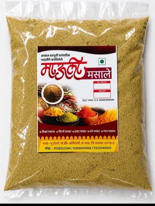 Mauli Masale Dhania Powder (250g) | Authentic Traditional Ground Coriander | Everyday Cooking