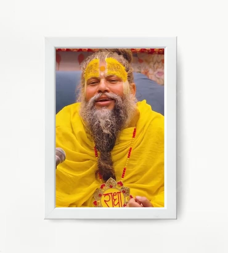 NOKKES Premanand Ji Maharaj White Religious Photo frame 5X7 Inch Photo Frame_WEW54