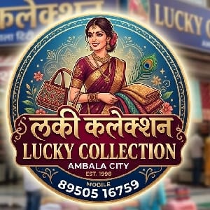 Lucky Collection