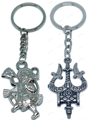 KD COLLECTIONS Bajrangbali Hanuman Keychain & Lord Shiva Shankar Mahadev Om Namah Shivay Trishul Keychain Combo – Multicolor – Pack of 2 Keychains (SILVER) KD COLLECTIONS Bajrangbali Hanuman Keychain & Lord Shiva Shankar Mahadev Om Namah Shivay Trishul Keychain Combo – Multicolor – Pack of 2 Keychains (SILVER)
