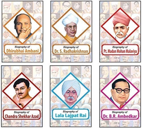 Biography of Dr. B.R. Ambedkar, Dhirubhai Ambani, Dr. S. Radhakrishnan, Pt. Madan Mohan Malviya, Chandra Shekhar Azad, Lala Lajpat Rai (Setof 6 Books) [Paperback] [Jan 01, 2020] RPH Editorial Board
