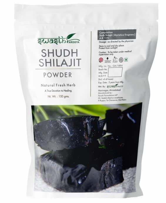 Swasth Arogya Sudh Shilajit Powder - 1 Pack Of Ayurvedic Sudh Shilajit (100g)