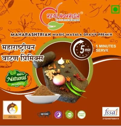 Maharashtrain watan gravy premix  100 G