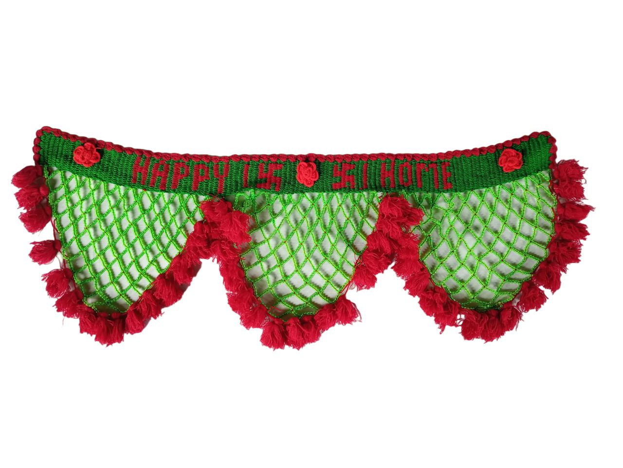 Door Gate for Home Decoration Made with Wool, Handmade (Green, Red)