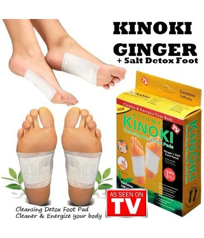SBT 10 Pads (1 Box) Gold Kinoki Cleansing Detox Foot Protectors Free Size