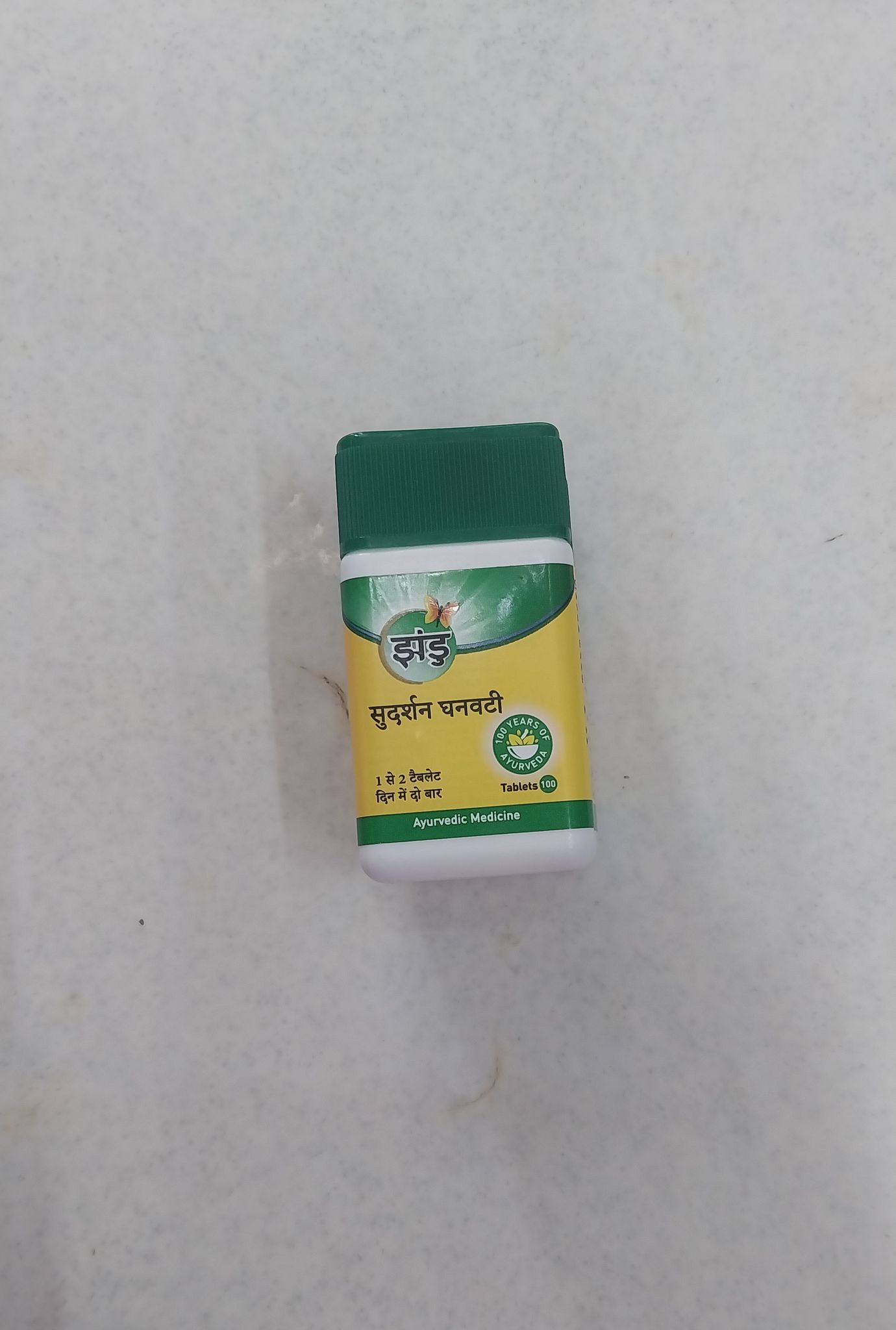 Sudarshan 100 Tablet 