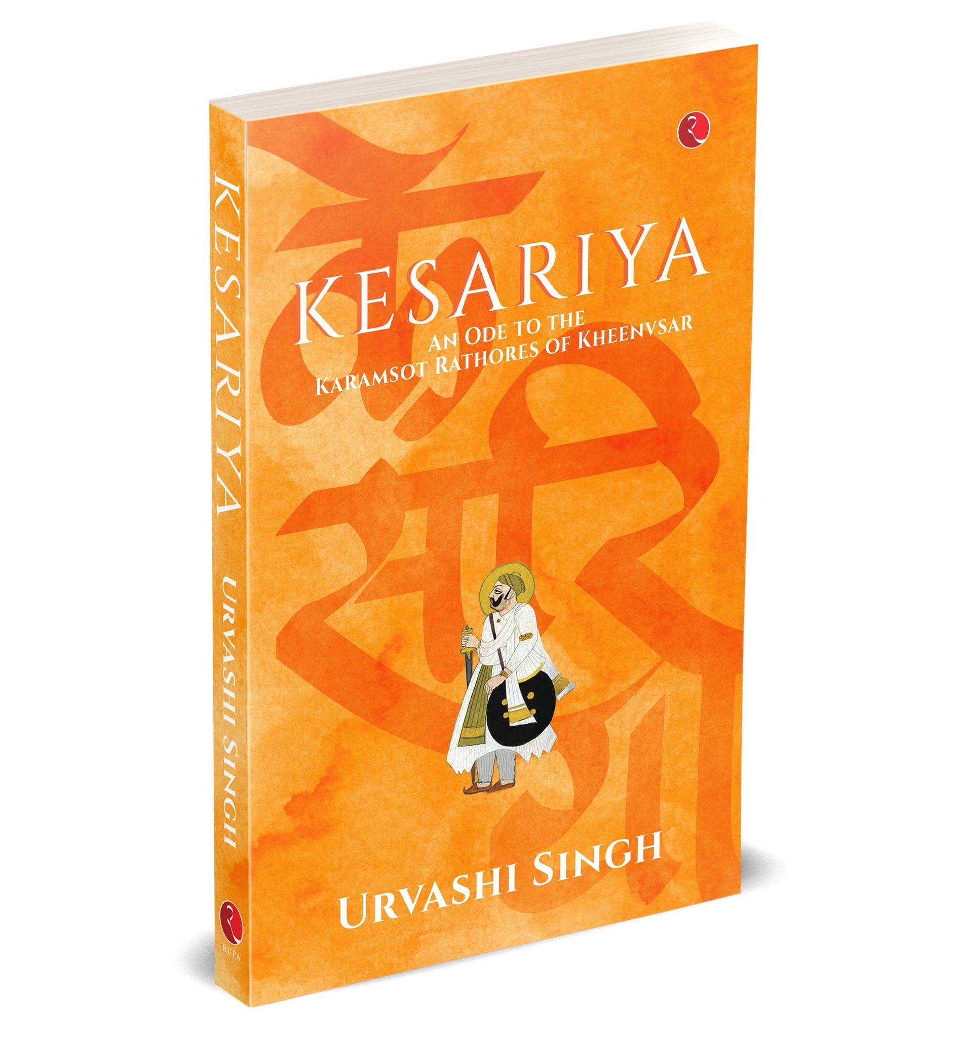 KESARIYA: An Ode to the Karamsot Rathores of Kheenvsar