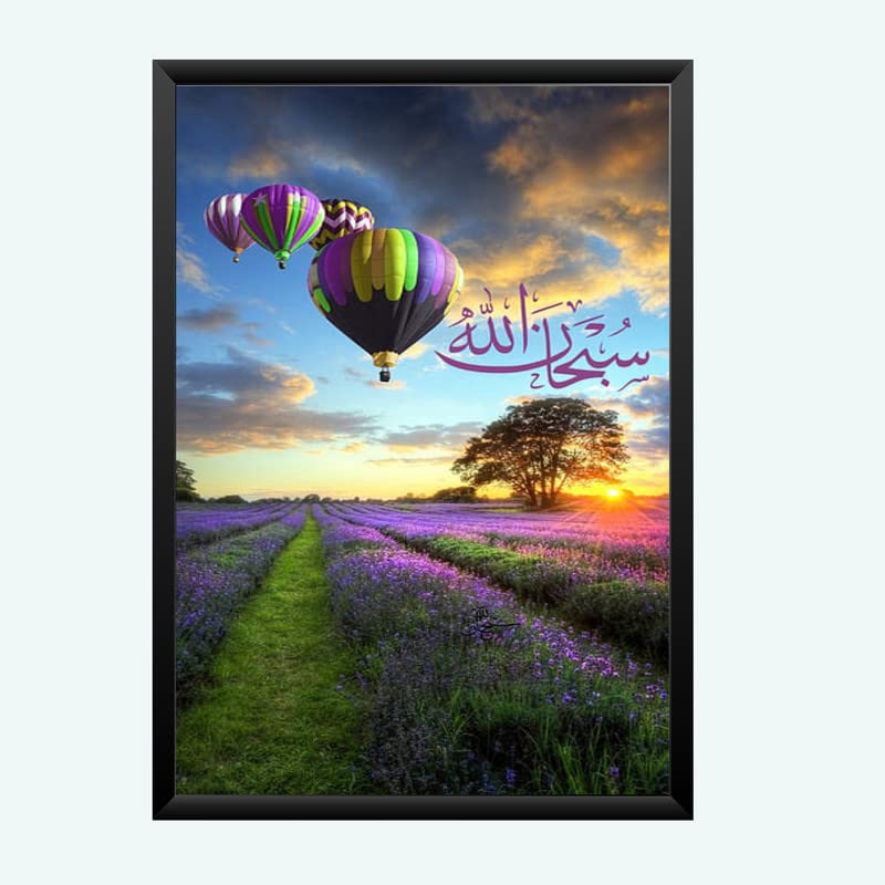 ... ...