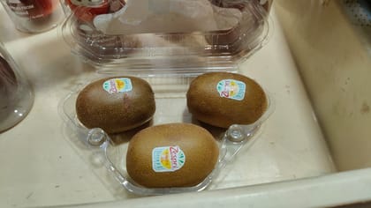 Zespri Kiwi Gold  3 kiwi per box