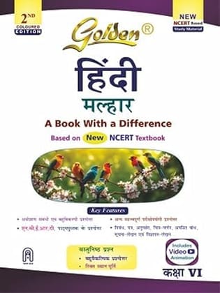 Golden Hindi class 6 | Based on Malhar New Syllabus for Class -6 | For 2024 Final Exams | includes Objective Type Question Bank | Paperback � 1 February 2025 [Paperback] [Jan 01, 2023] Chandra Soumya