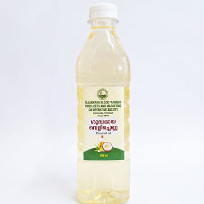 Coconut Oil - 500 mL