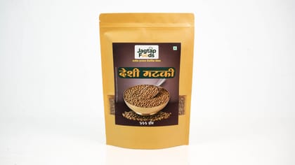 Desi Matki500g