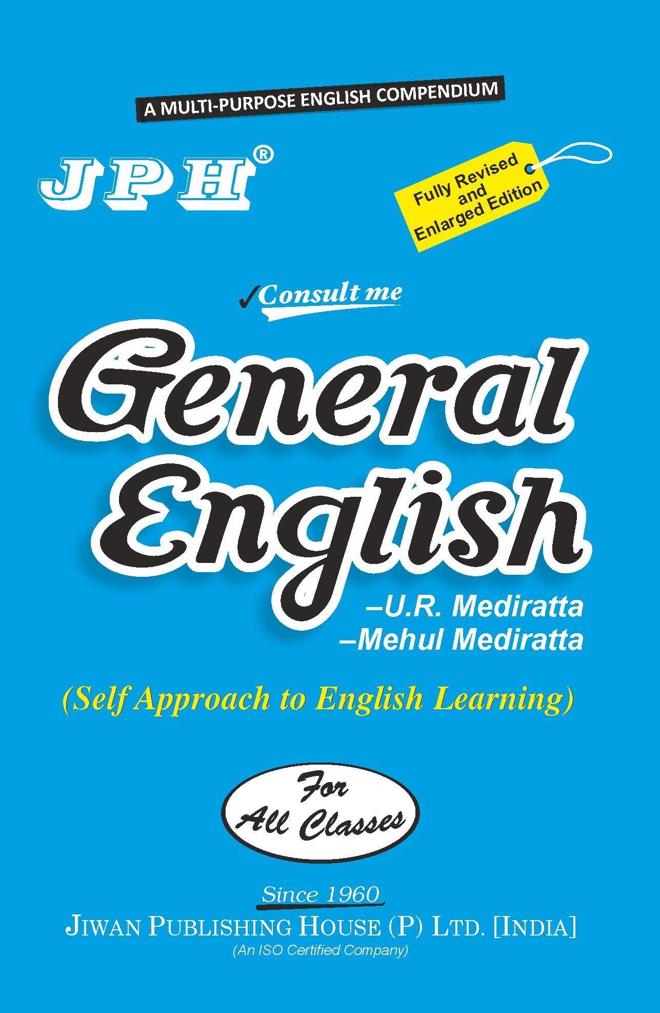 JPH General English (For All Classes) (Hindi-English) 2021 Paperback – 1 January 2021