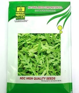 NSC-ROCKET LEAF-50GMS