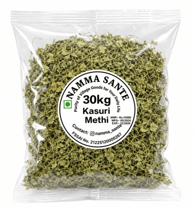 Kasuri Methi, Dry Fenugreek Leaves, Dried Methi Leaves, Kasoori Methi, Methi Flakes 30kg Kasuri Methi, Dry Fenugreek Leaves, Dried Methi Leaves, Kasoori Methi, Methi Flakes 30kg