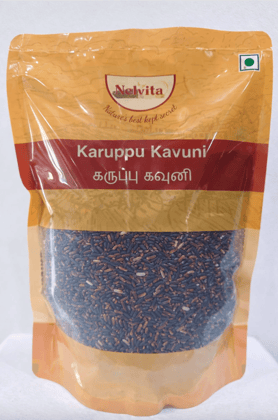 Nelvita Karuppu Kavuni Rice 1 kg Nelvita Karuppu Kavuni Rice 1 kg